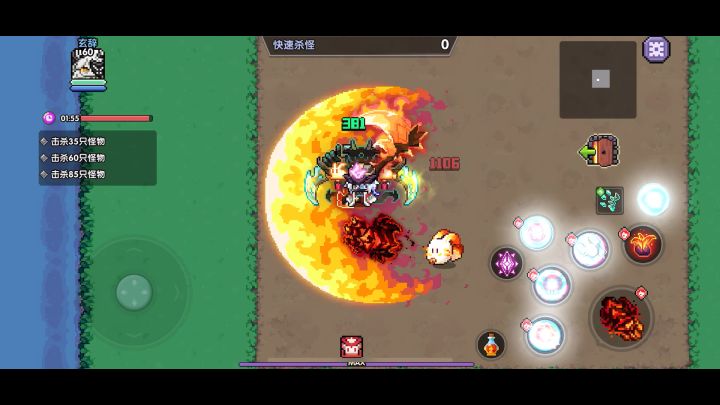 蛙可以修改一下大秘境机制吗截图