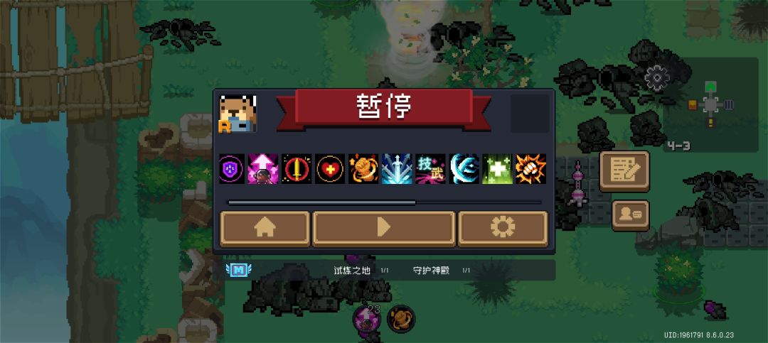 无限了 2