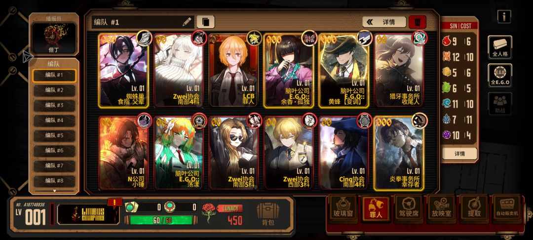 萌新刚入坑 1