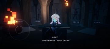 无尽之炼，抓住魂游精髓的手游