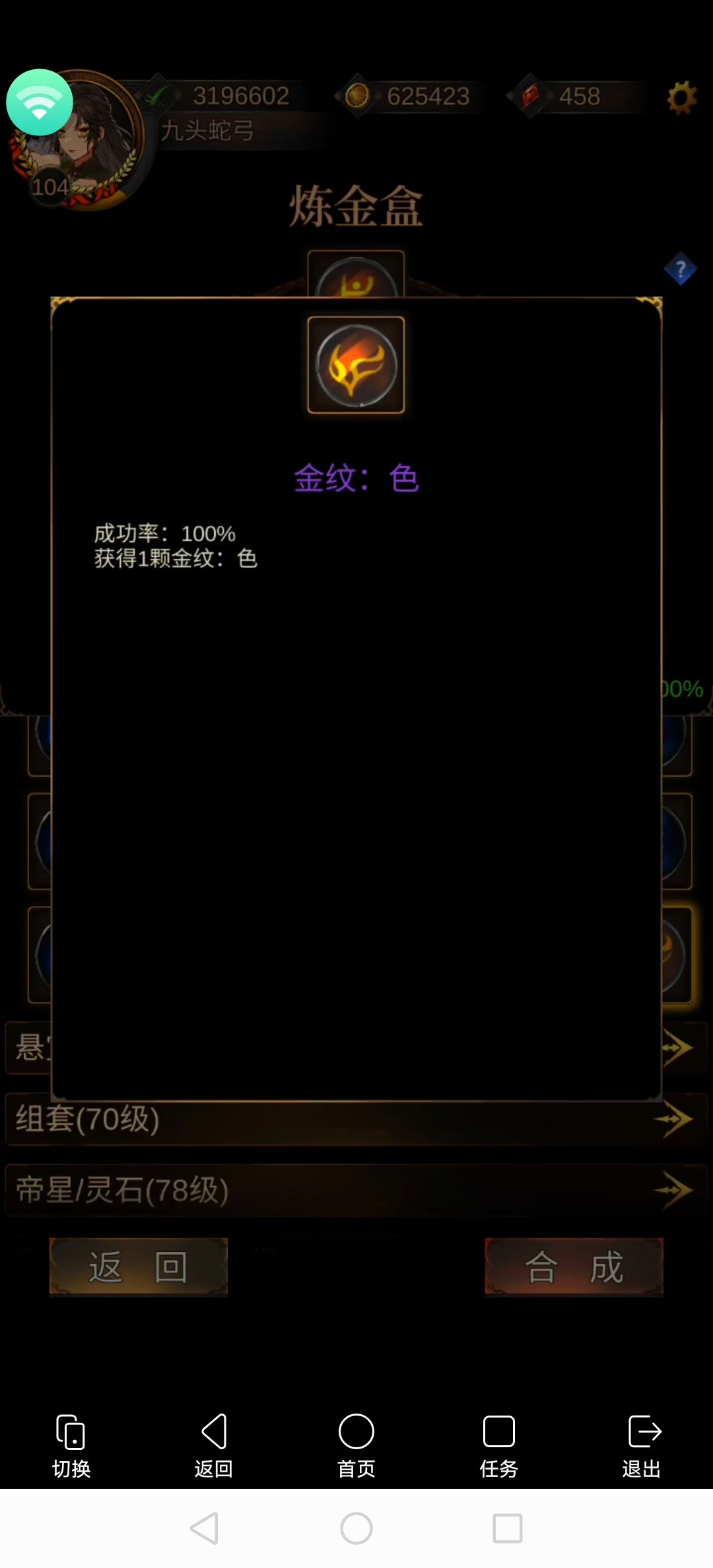 不能找个高中毕业的来写清楚吗? 2