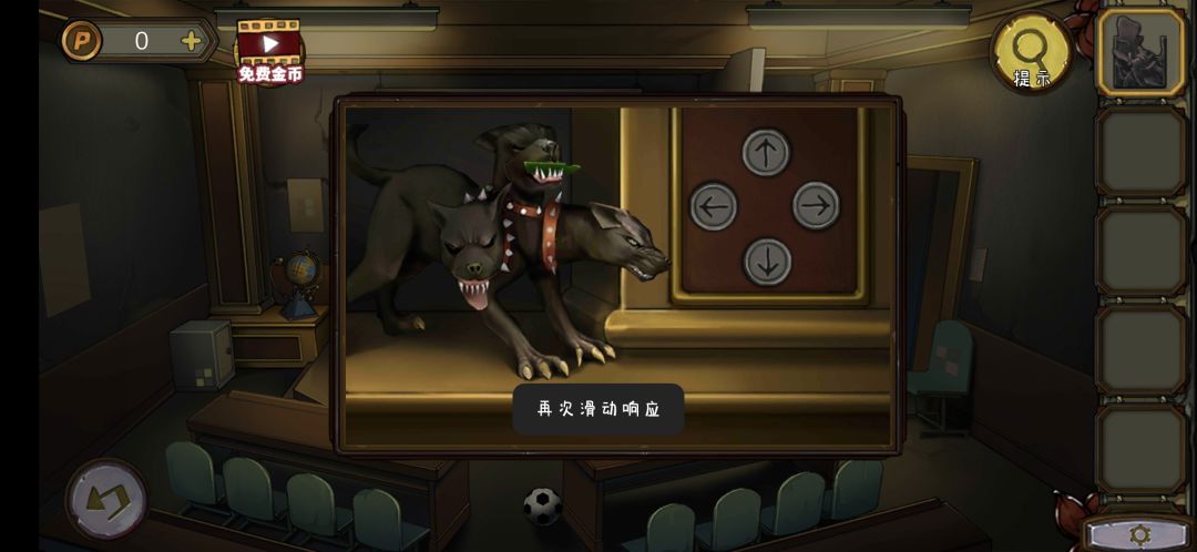 动态图片 1