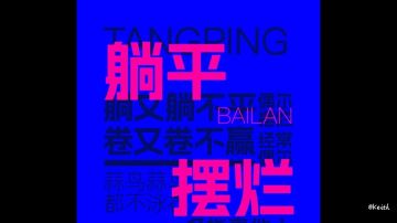 副本攻略（萌新班）