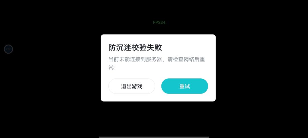 这是什么意思呀 1