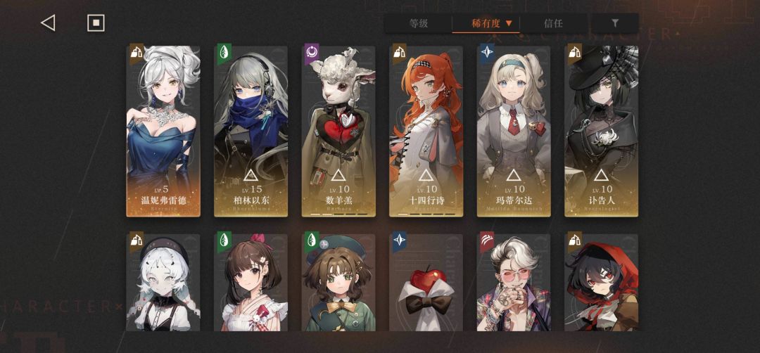 为什么我感觉输出不够…… 1