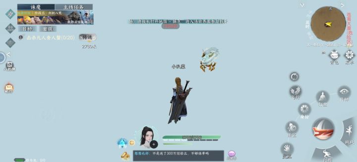 我也是笑了,这是个什么鬼?扩展资源也下载不了,无了大语,好不容易拿到资格就这?截图
