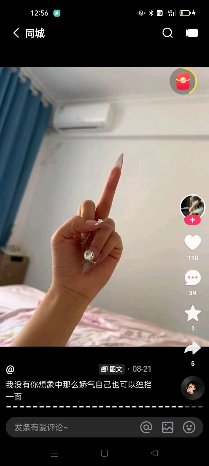 看看 1