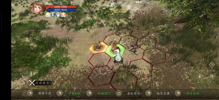 历经339回合终于把九阳偷到了截图