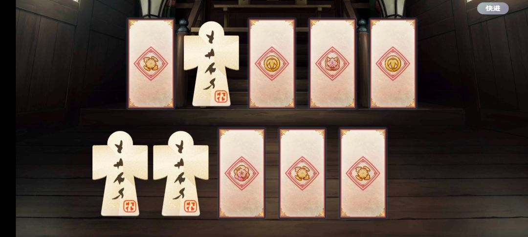 又是三个 1
