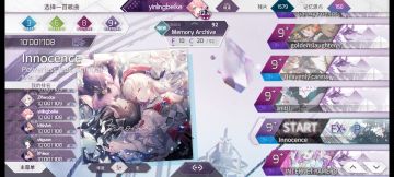 随便录的手元，可以看看吗( )