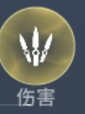 我曾有九次必胜的决心 2