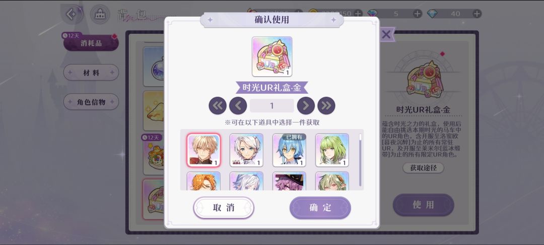 萌新求助 3