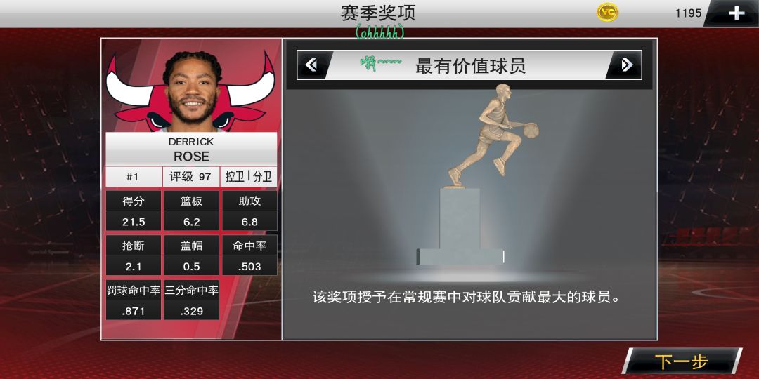 动态图片 4
