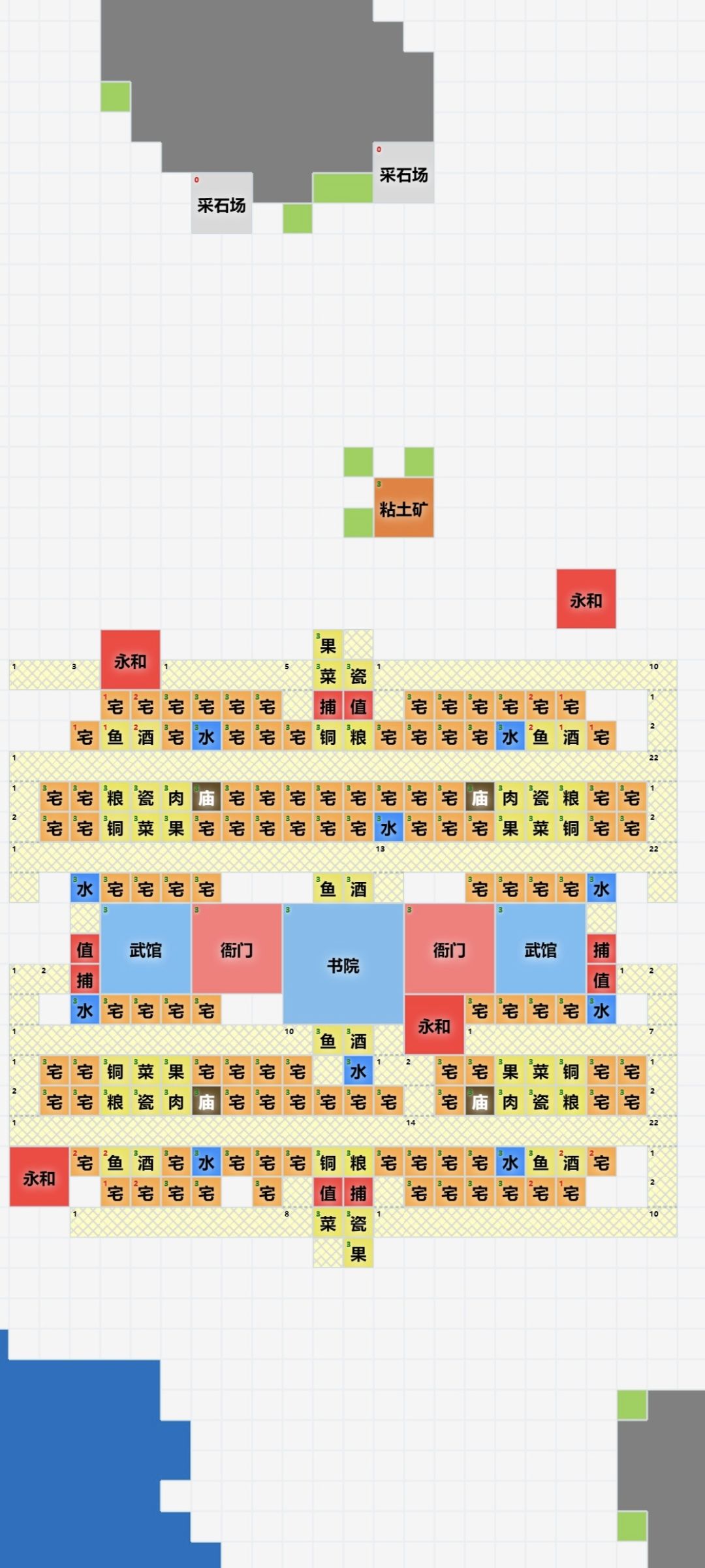 华夏普通住宅规划 1