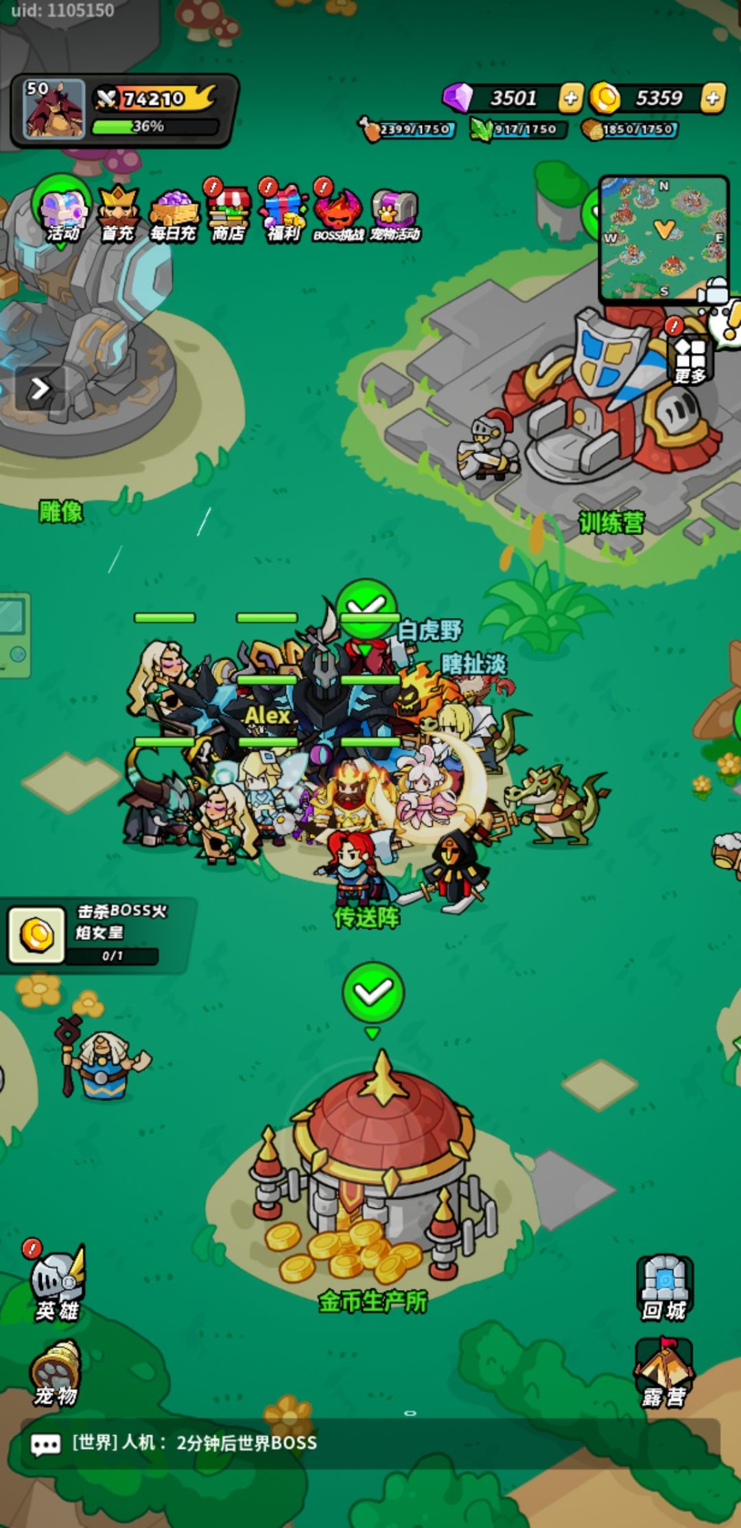 发现一个好玩的休闲放置异世冒险RPG游戏 1