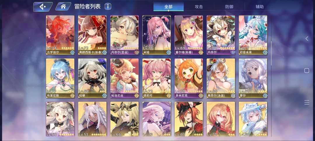 动态图片 3