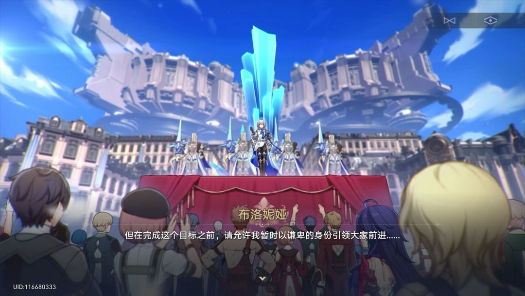 终于过去了 4