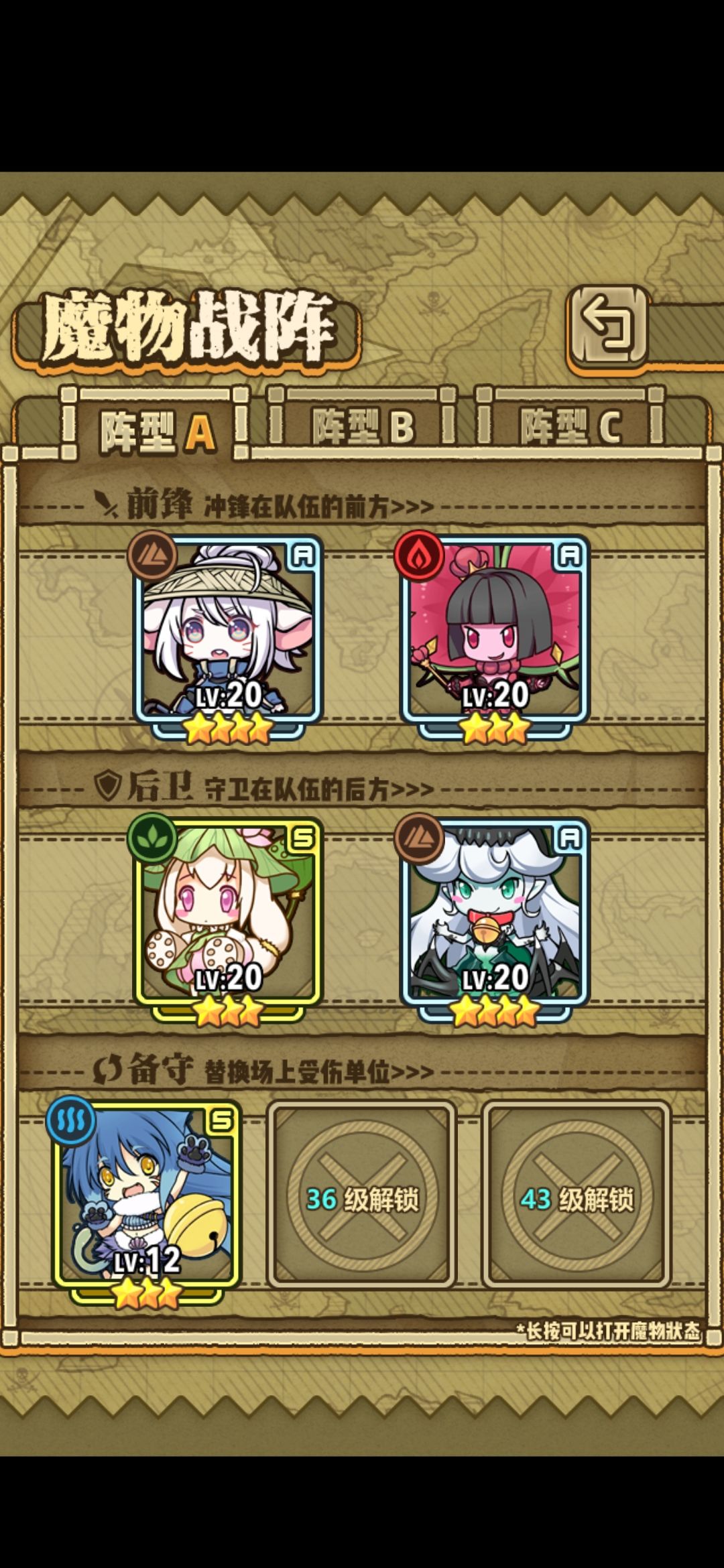 大佬求助 1