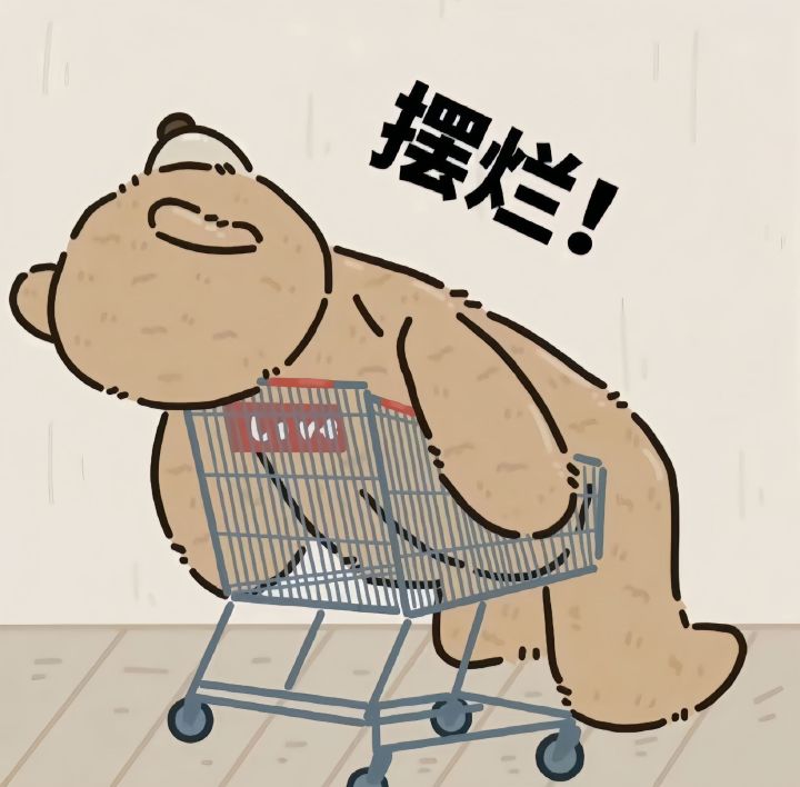 这游戏新区什么时候开吖截图