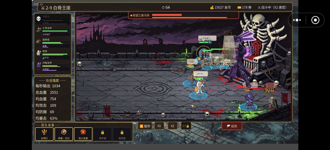 这关怎么过? 1