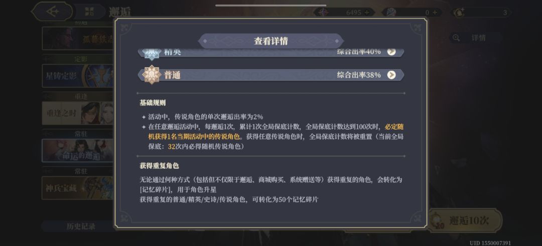 还有两天结束,老天保佑啥也别出🙏🏻 1