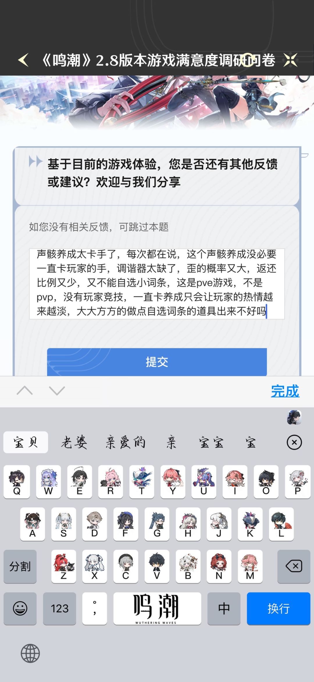 碰到神人了 1