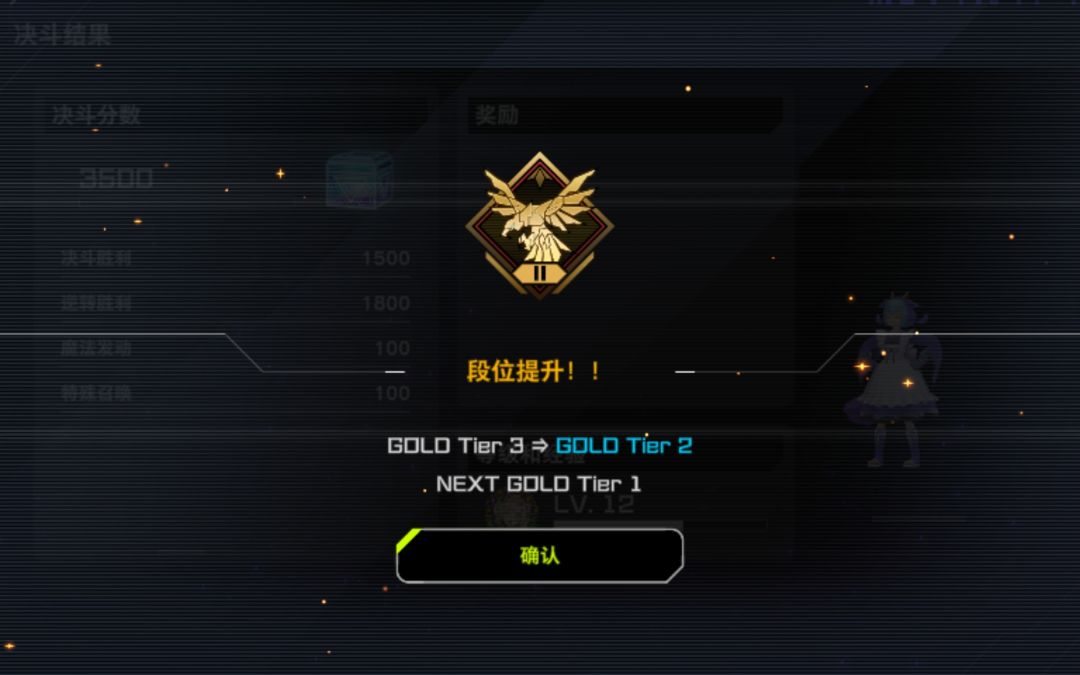 没灰没G难受啊 1