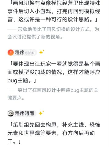 独立游戏开发者日志Day1💪💪