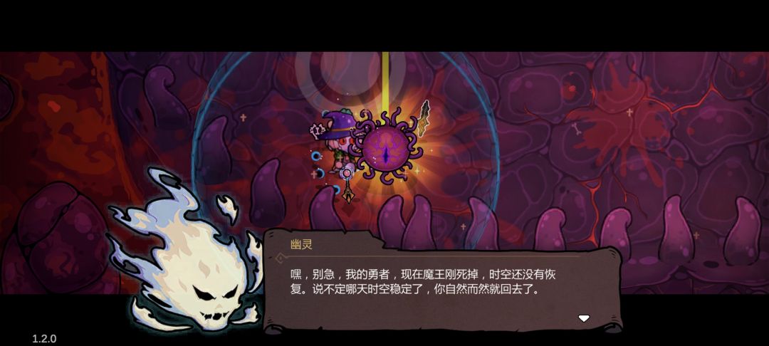 终于打通了 2