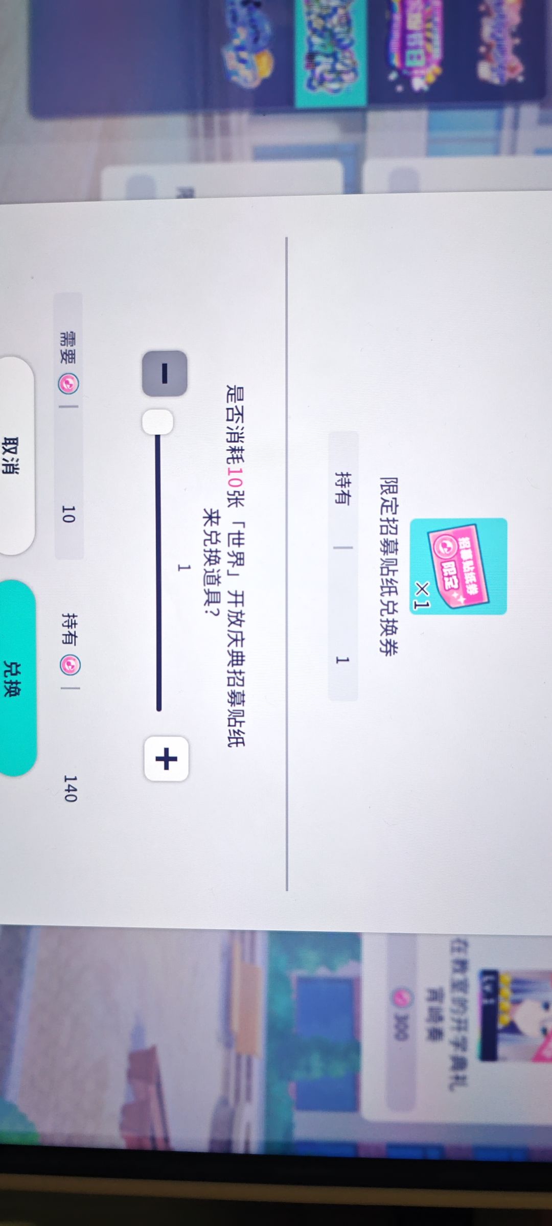 萌新求助 1