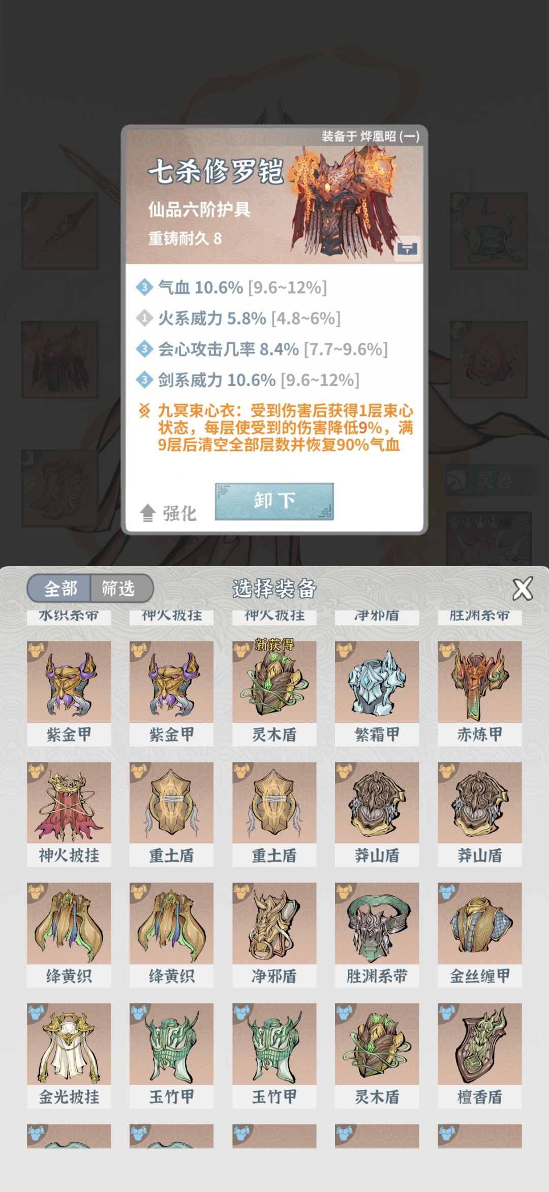 求助 3