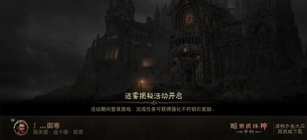 好久不玩就删角色么? 2