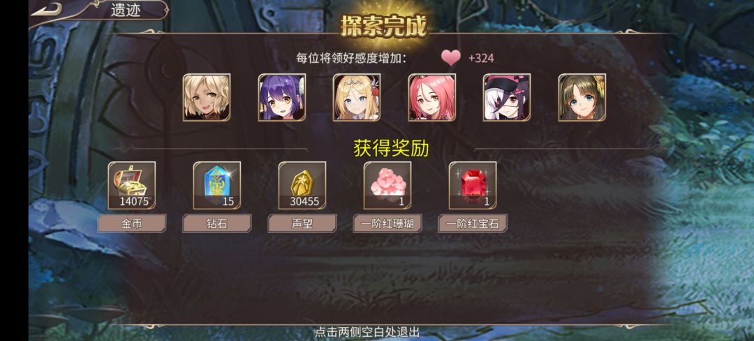 62钻 2
