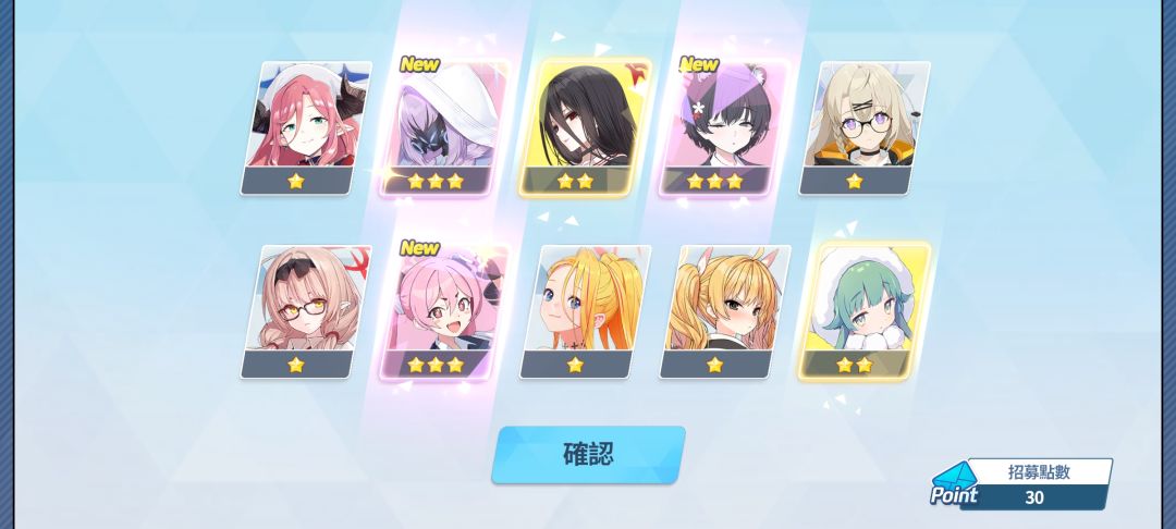 有这种事 1