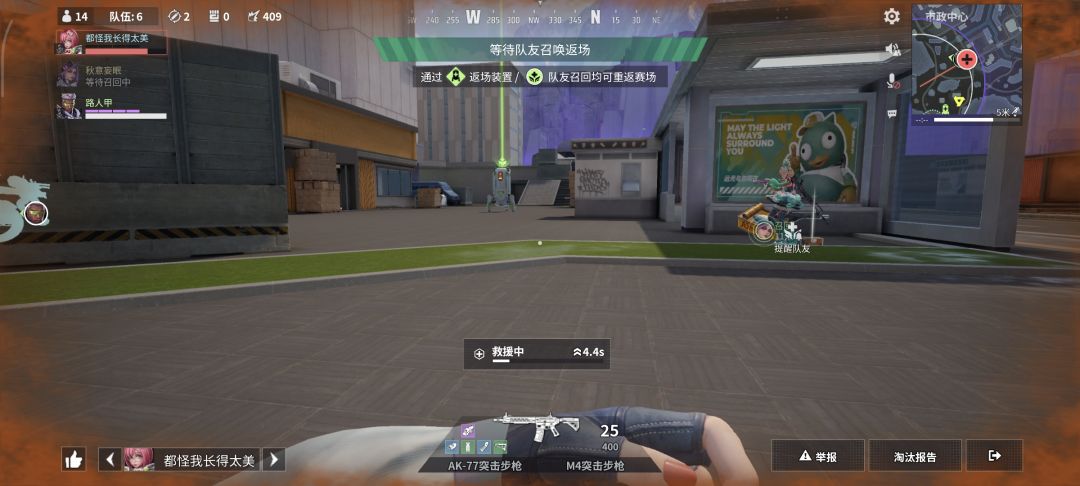 动态图片 1