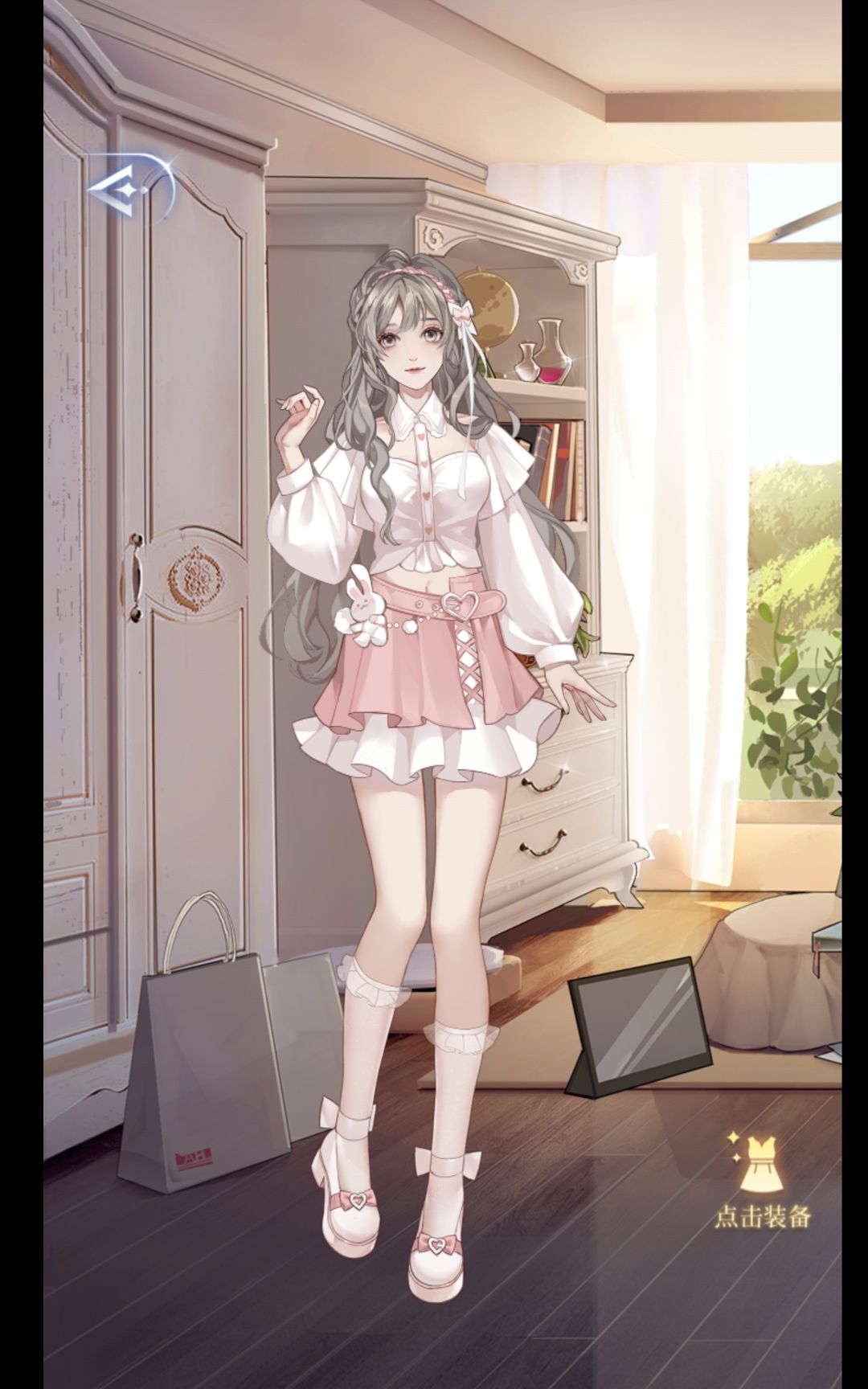 梵优捏脸 2
