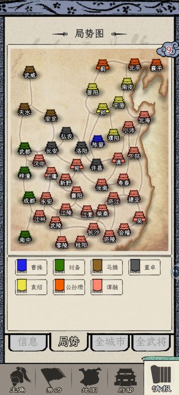 建议开发商看看