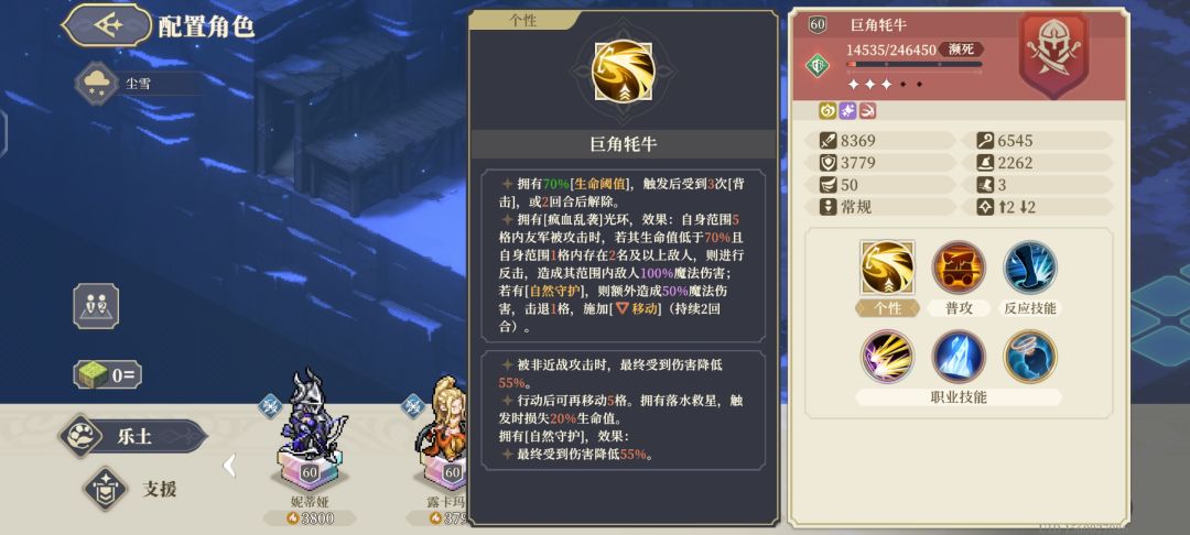 人的脑子怎么能这么有才 1