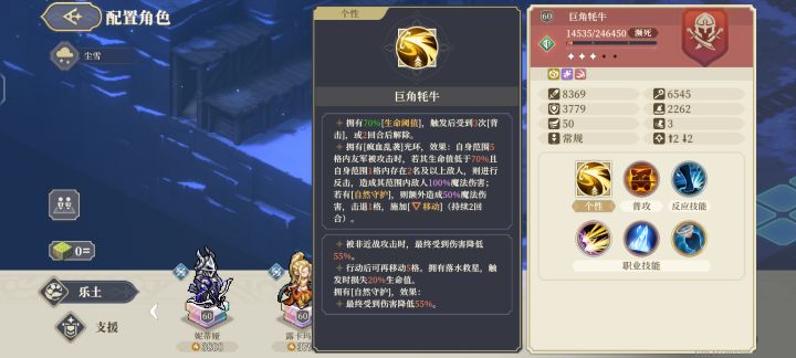 人的脑子怎么能这么有才截图