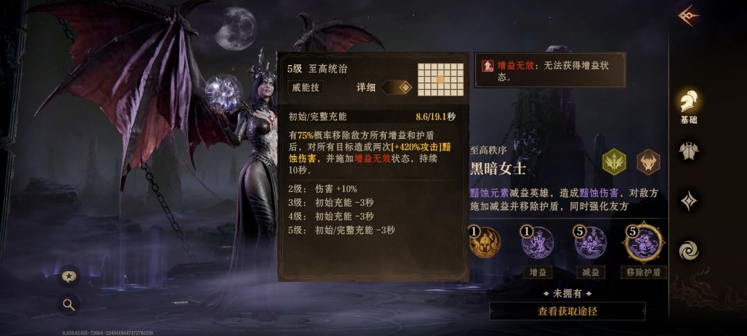 策划:以后出卡就是这标准,不高命就是残疾 2