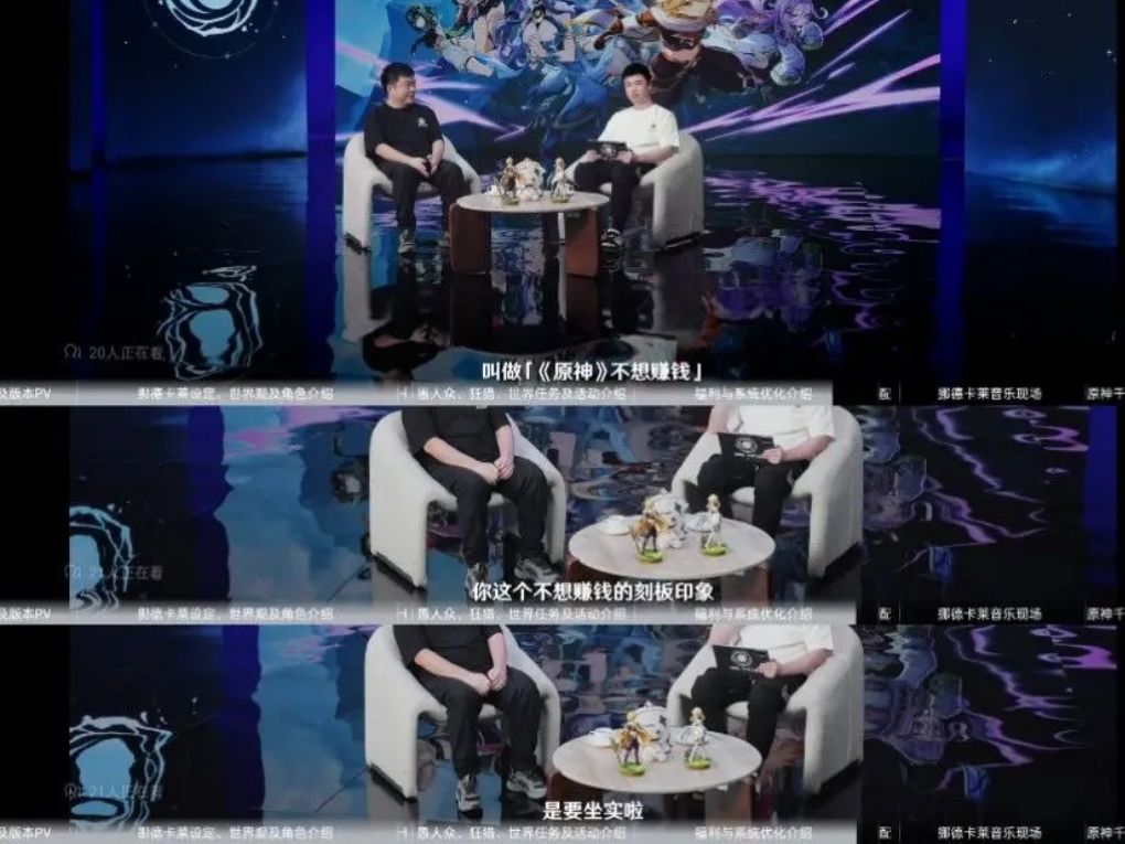 在就是差距 1