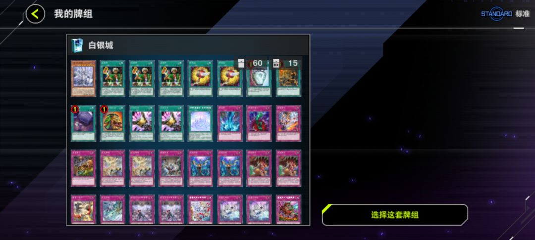 给点修改意见 2