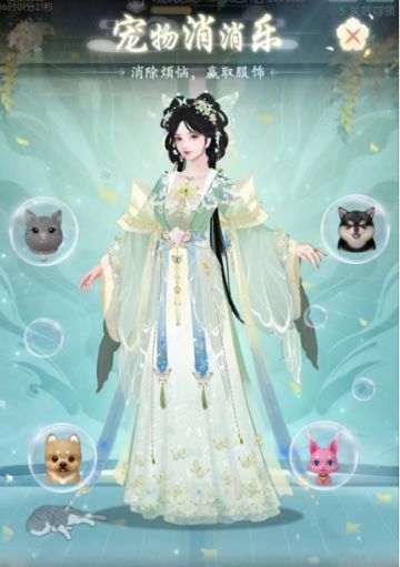 【盛唐烟雨】端午节版本更新啦！