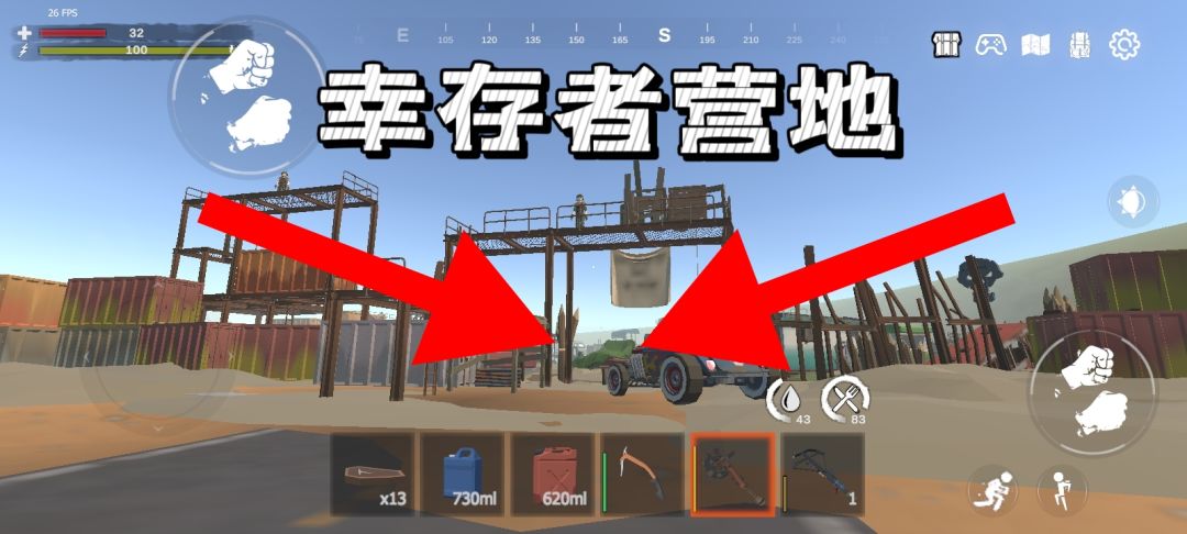 交易篇上 2