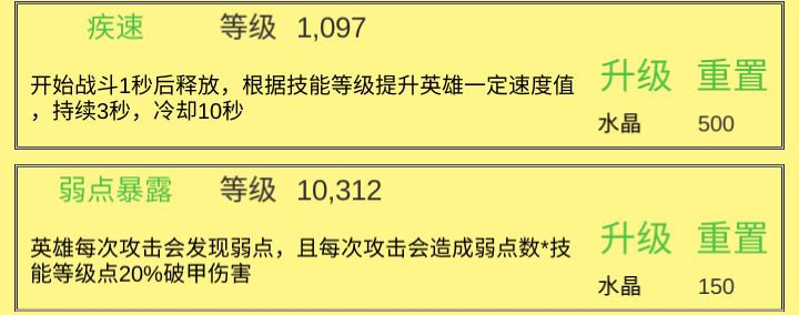 动态图片 5