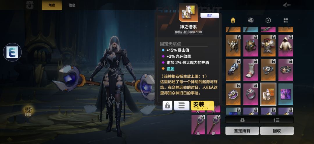 这个板子怎么样啊 1
