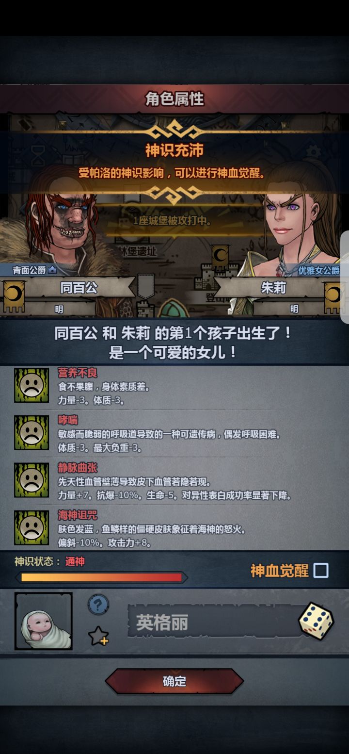 极品,没一个正面截图