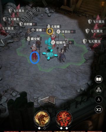 噩梦地下城4——野骨洞窟（噩梦10和隐藏）