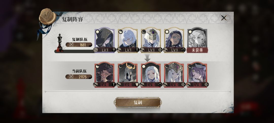 这都是咋过的 1