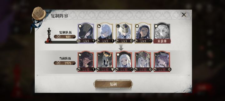 这都是咋过的截图